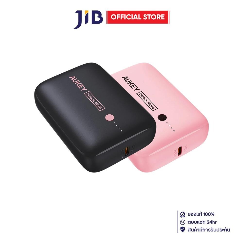 POWER BANK (แบตเตอรี่สำรอง) AUKEY SPARK MINI 10000mAh COMPACT FAST CHARGING POWER BANK