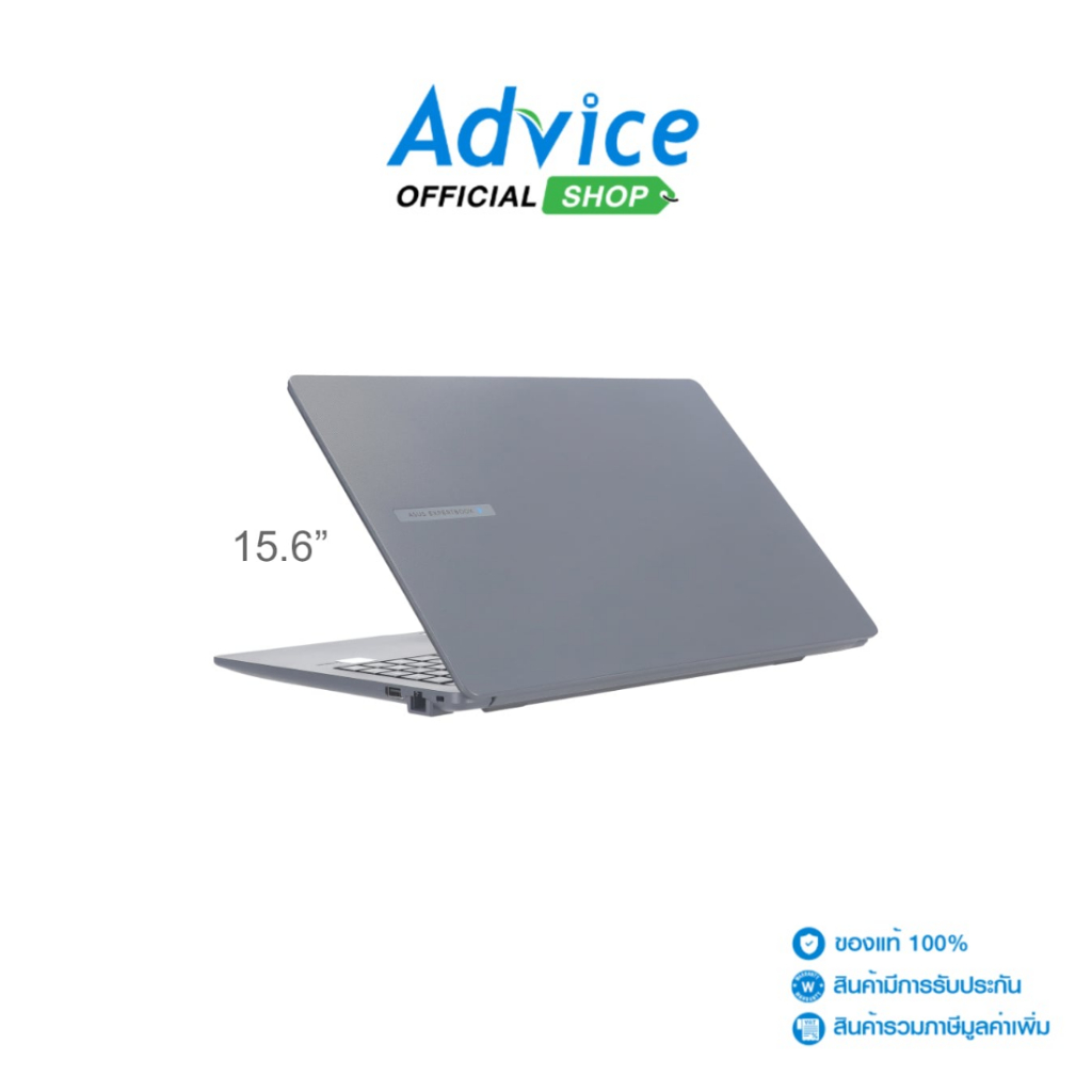 Asus Notebook (โน๊ตบุ๊ค) Expertbook B1 B1503CVA-S74842 (Gentle Grey) - A0171178