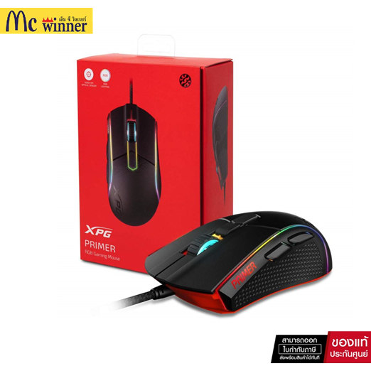 MOUSE (เมาส์) ADATA XPG MOUSE PRIMER BKCWW (BLACK) ของแท้ศูนย์ไทย