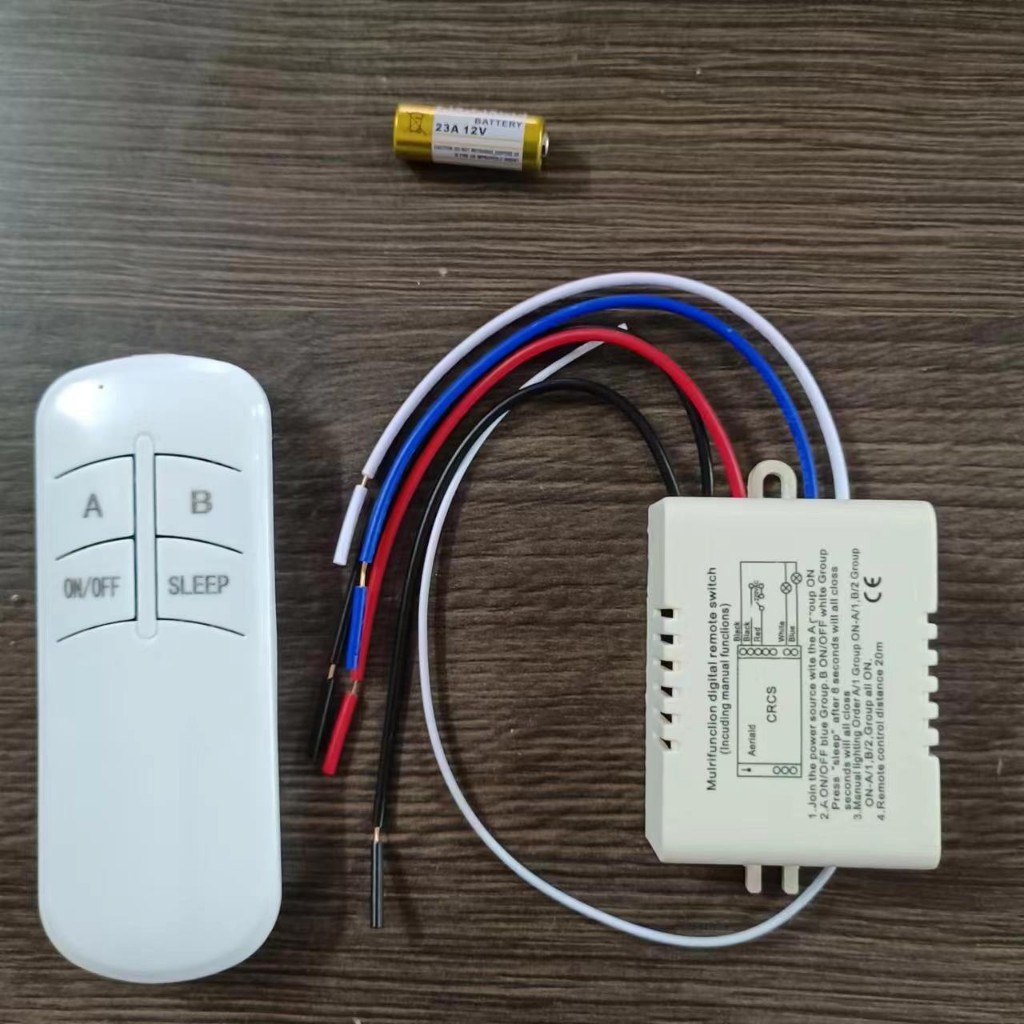 รีโมทคอนโทรล คุมอุปกรณ์ไฟ้า 220V ระยะไกล 30 เมตร  คุมได้ 2ช่อง  1,000 วัตต์