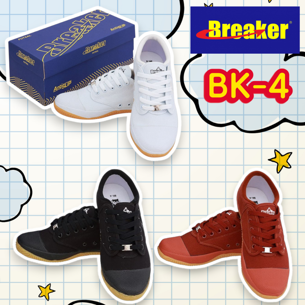 รองเท้าผ้าใบ Breaker Bk4P