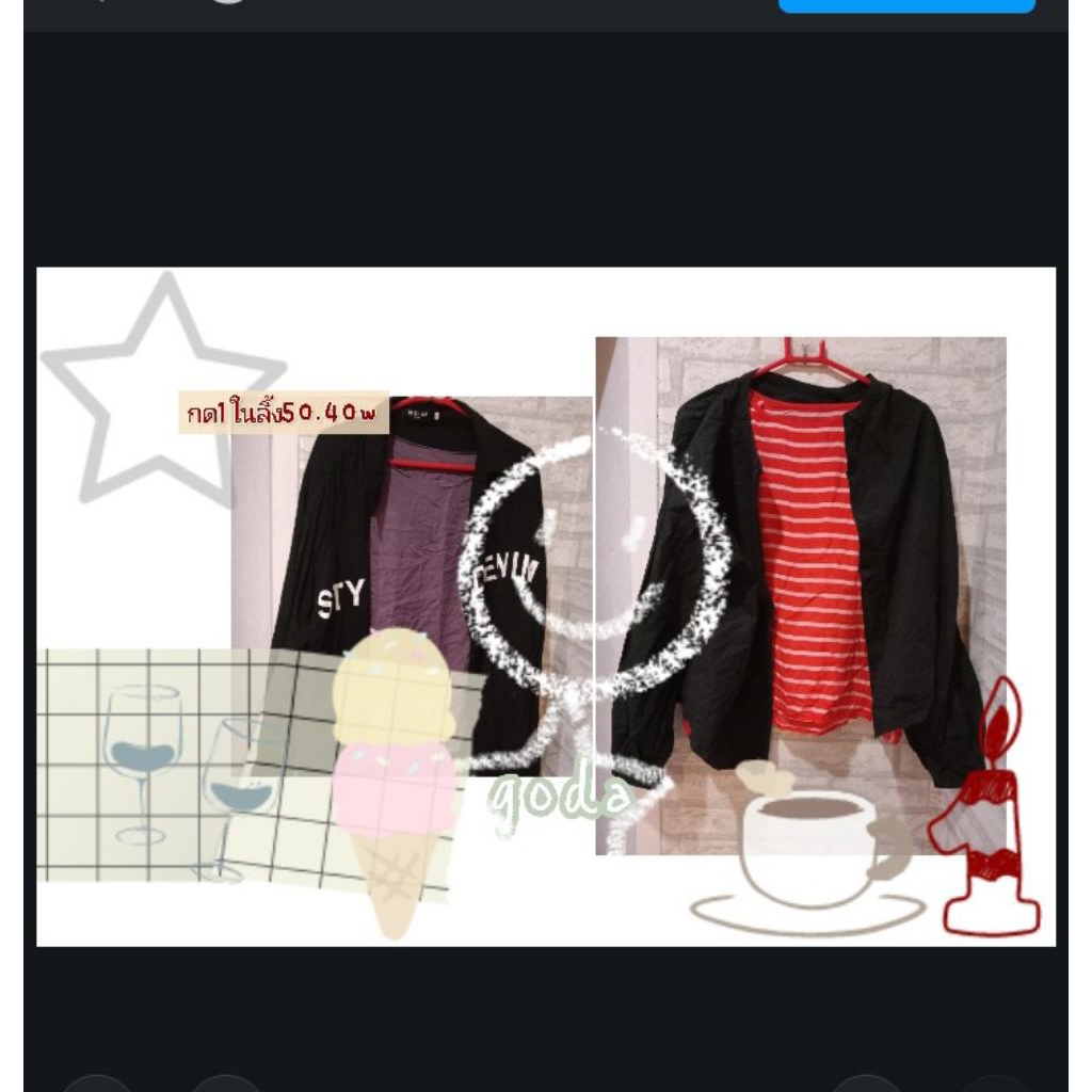 ng0²20.1.50.38sw3🍶🍶🔥