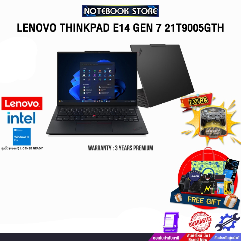 LENOVO THINKPAD E14 GEN 7 21T9005GTH /Core 5 210H/ประกัน 3 Years Premier