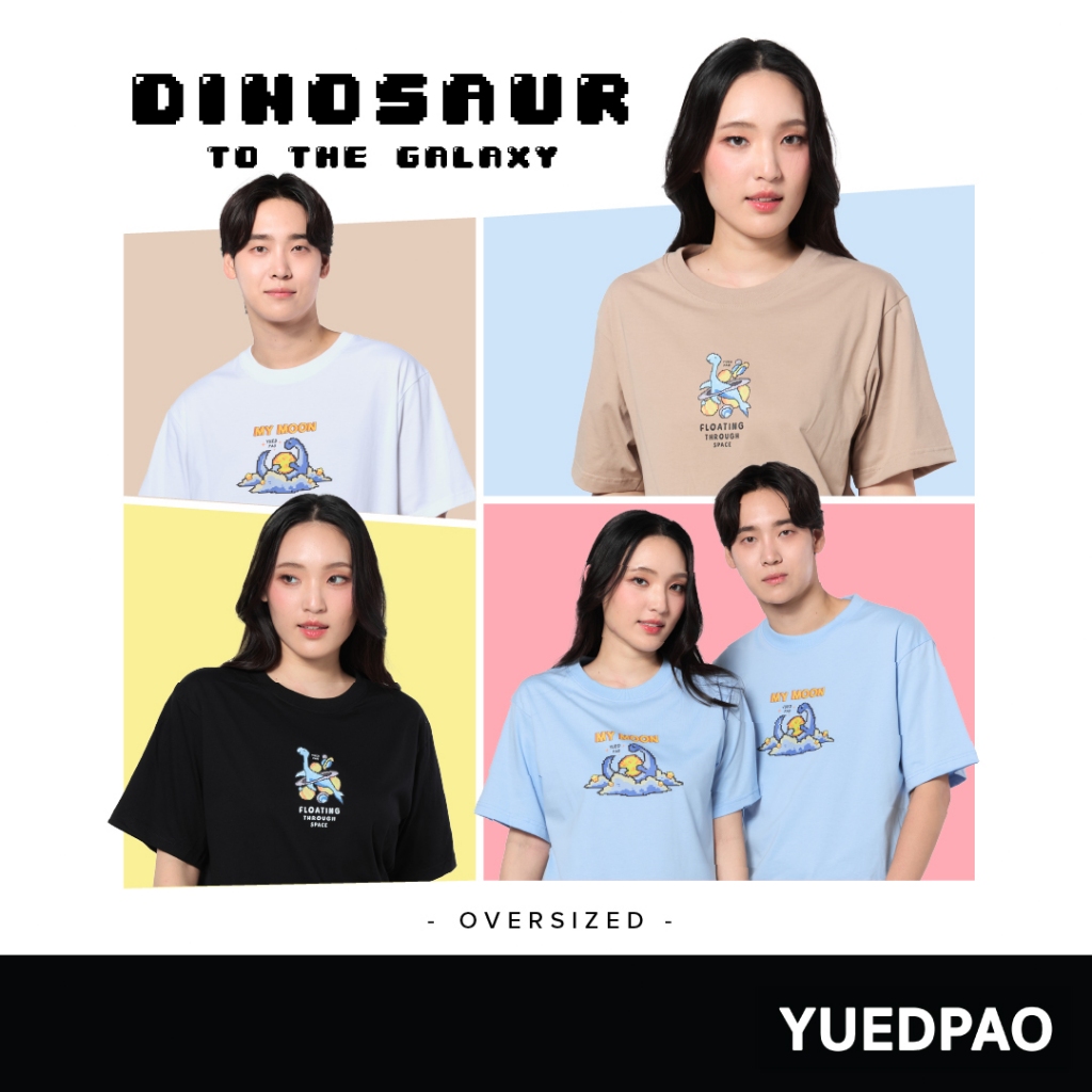 Yuedpao Oversize Screen ผ้าหนายับยากรีดง่าย เสื้อยืดทรงหลวม เสื้อยืดเปล่าโอเวอร์ไซส์ Dinosaur to the Galaxy (B)