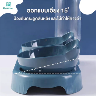 Pet Record ชามแมว ชามหมา แบบพลาสติก ที่ให้อาหาร 3หลุม