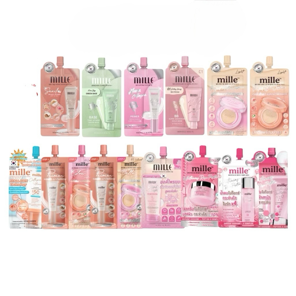 (ซอง) Mille รวมกล่องครีมซอง มิลเล่ โทนอัพ เบส/ บีบี ครีม/ ฟาวเดชั่น/ ไพรเมอร์ มีตัวเลือก