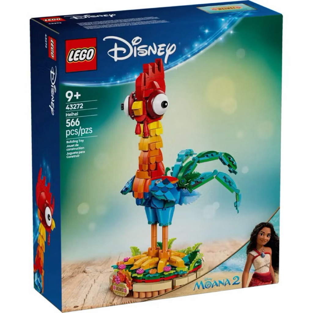 Lego Disney 43272 Heihei by Bricks_Kp