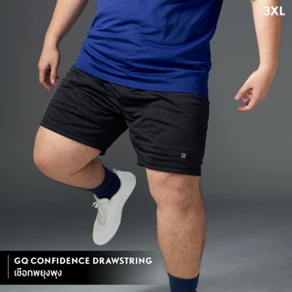 GQ Bear Size Sports Shorts กางเกงขาสั้นกีฬาไซซ์ใหญ่ ตอบโจทย์การเคลื่อนไหว (plus size)
