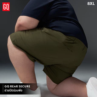 GQ Bear Size Shorts กางเกงขาสั้นไซซ์ใหญ่สไตล์มินิมอล (plus size)