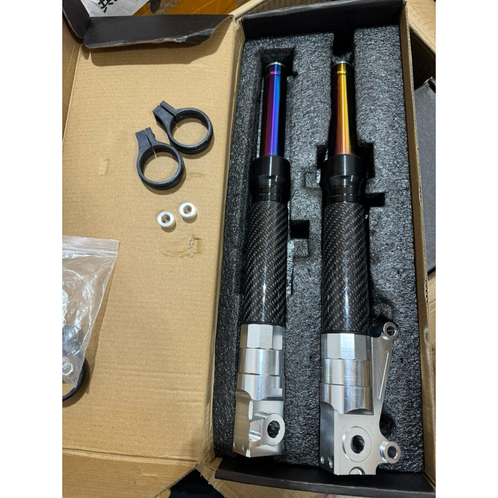 โช็คหน้า cnc ขนาด370,330mm รุ่นคาร์บอน