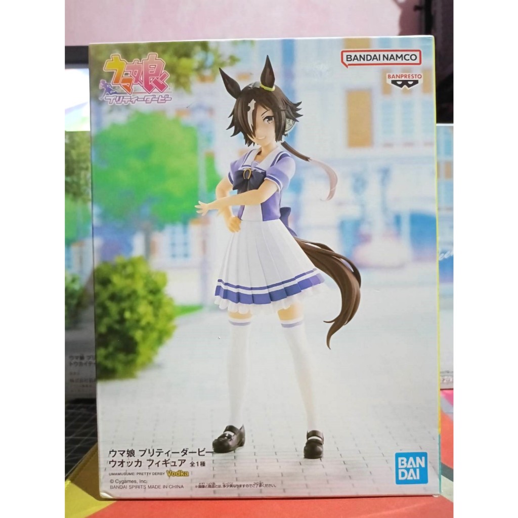 ( มือ1 พร้อมส่ง ) Vodka Figure Uma Musume Pretty Derby Banpresto