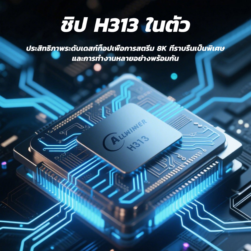 รูปภาพ 5