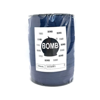 เทปก้างปลา 10 มิล100หลา(BOMB) พร้อมส่งจากบริษัท คุณภาพสูง ราคาพิเศษ