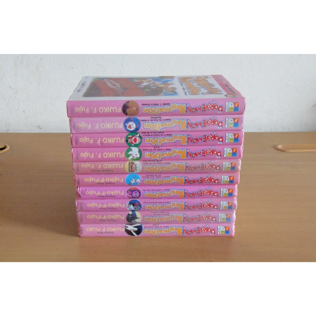 หนังสือการ์ตูน โดเรมอน โดราเอมอน อนิเมชั่น Doraemon Animation BB เล่ม 1-10 ครบจบ [พิมพ์สีทั้งเล่ม] ผ