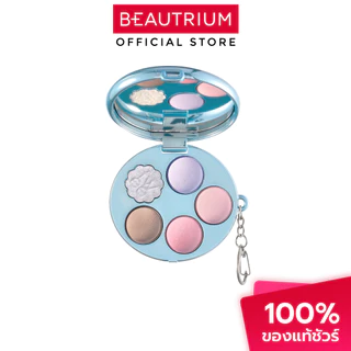 FWEE Pocket Eye Palette อายแชโดว์ 6.6g
