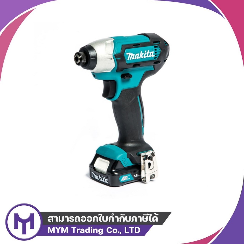 ไขควงกระแทกไร้สาย MAKITA TD110DWYE 12V