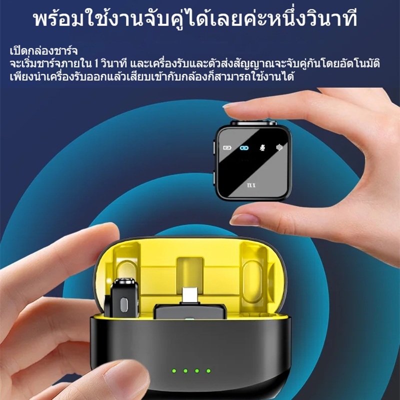 DITU ไมโครโฟนหนีบปกเสื้อไร้สายระดับมืออาชีพ K32 สำหรับการบันทึกเสียงและวิดีโอ