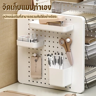 ชั้นวางของบนโต๊ะ ชั้นวางเอกสาร A4 ชั้นวางของอเนกประสงค์ ถาดเก็บเอกสาร ลิ้นชัก วางซ้อนได จัดเก็บเป็นระบบ DIY