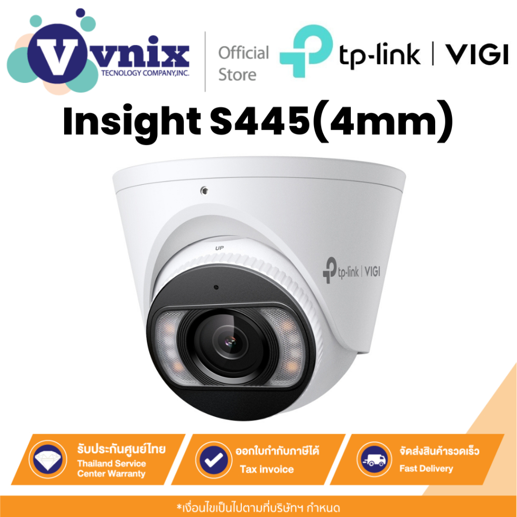 TP-link VIGI Insight S445(4mm) กล้องวงจรปิด 4MP Full-Color Turret Network Camera By Vnix Group