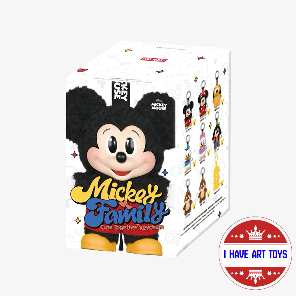 [พร้อมส่ง ใช้ส่วนลดร้านโค้ดคุ้ม] พวงกุญเเจ Mickey Family Cute Together Keychain Series (เเบบจุ่มเเละเเกะเช็คการ์ด)