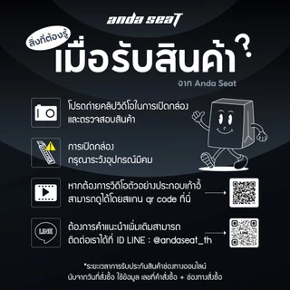 Anda Seat New Kaiser 4 6D เก้าอี้เกมมิ่ง นั่งสบาย รองรับสรีระขั้นสุด ประกัน 6 ปี [AD12YDDC]
