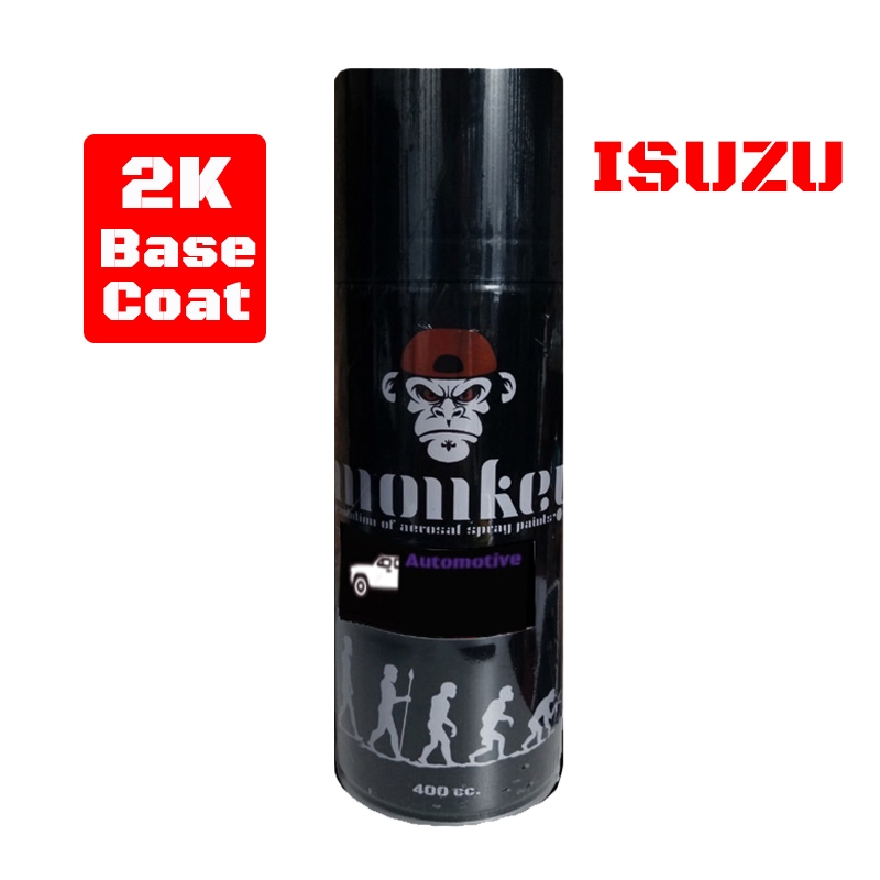 สีสเปรย์MONKEY AUTOMOTIVE(ISUZU)
