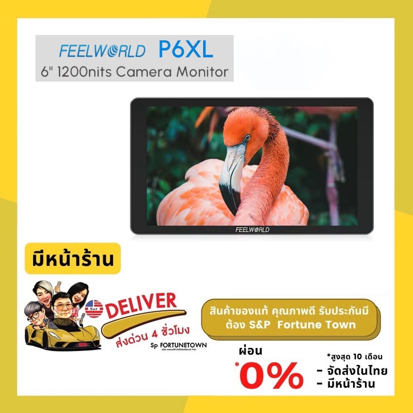 ส่งด่วน 4 ชั่วโมงFEELWORLD P6XL จอมอนิเตอร์ 6" แบบอลูมิเนียม พร้อมแบตเตอรี่ในตัว หน้าจอสัมผัส HDMI 4