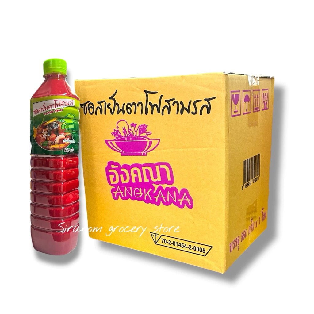 ยกลัง ซอสเย็นตาโฟ อังคณา850กรัมx 12ขวด‘