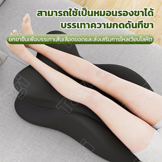 หมอนข้าง พนักพิงขนาดใหญ่ รองรับเอว ชุดเบาะ นุ่ม พร้อมหมอนรองคอ หมอนรองคู่รักอเนกประสงค์ มีหลากสีให้เลือก