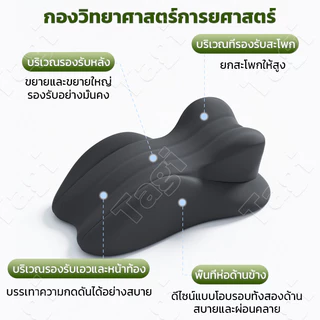 หมอนข้าง พนักพิงขนาดใหญ่ รองรับเอว ชุดเบาะ นุ่ม พร้อมหมอนรองคอ หมอนรองคู่รักอเนกประสงค์ มีหลากสีให้เลือก