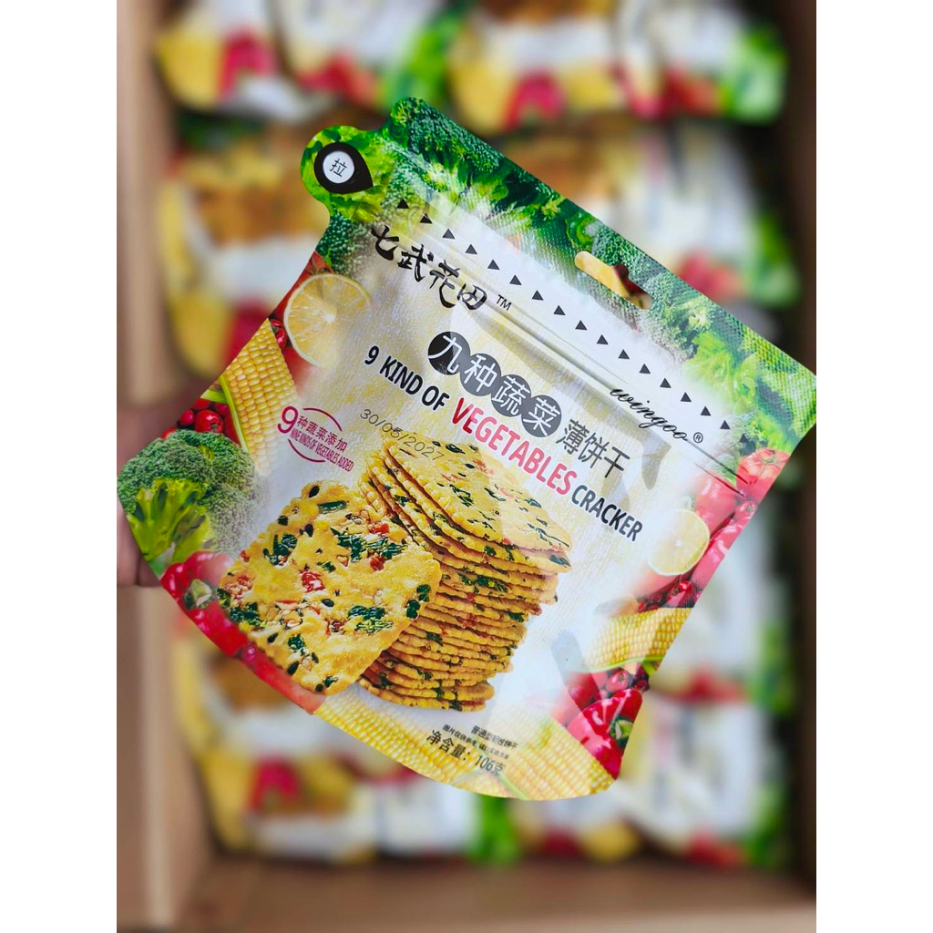 แครกเกอร์ผักธัญพืช 106g มีฮาลาล