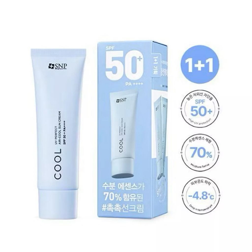[2หลอด] SNP UV Perfect Air Cool Sun Cream 50ml
