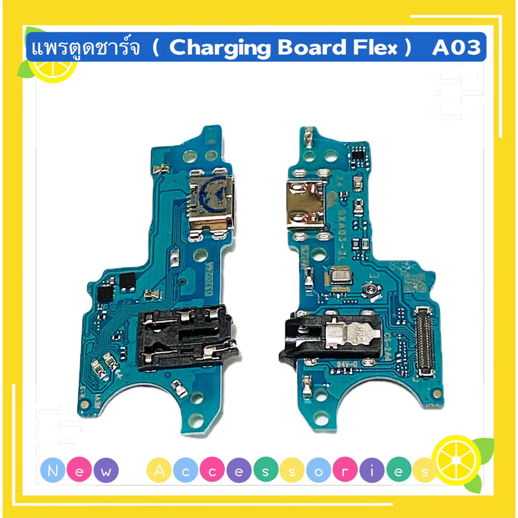 แพรตูดชาร์จ( Charging Board Flex ) Samsung A03