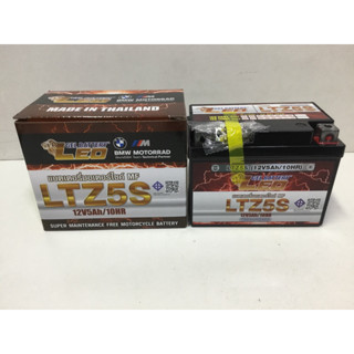 LEO แบตแห้ง  แบตเตอร์รี่รถมอเตอร์ไซด์