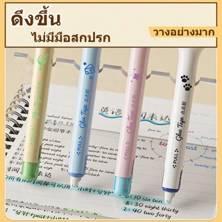 กาวสองหน้า COD รูปแบบปากกา กาว2หน้า 5m คู่มือ หมายเหตุ กาว 2 หน้า ปากกาเทปกาวสองหน้า