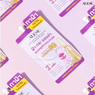 (3 ซอง) ALESE Dark Spot And Anti - Melasma Concentrate Cream อะลิเซ่ ดาร์คสปอต แอนด์ แอนตี้ เมลาสมา