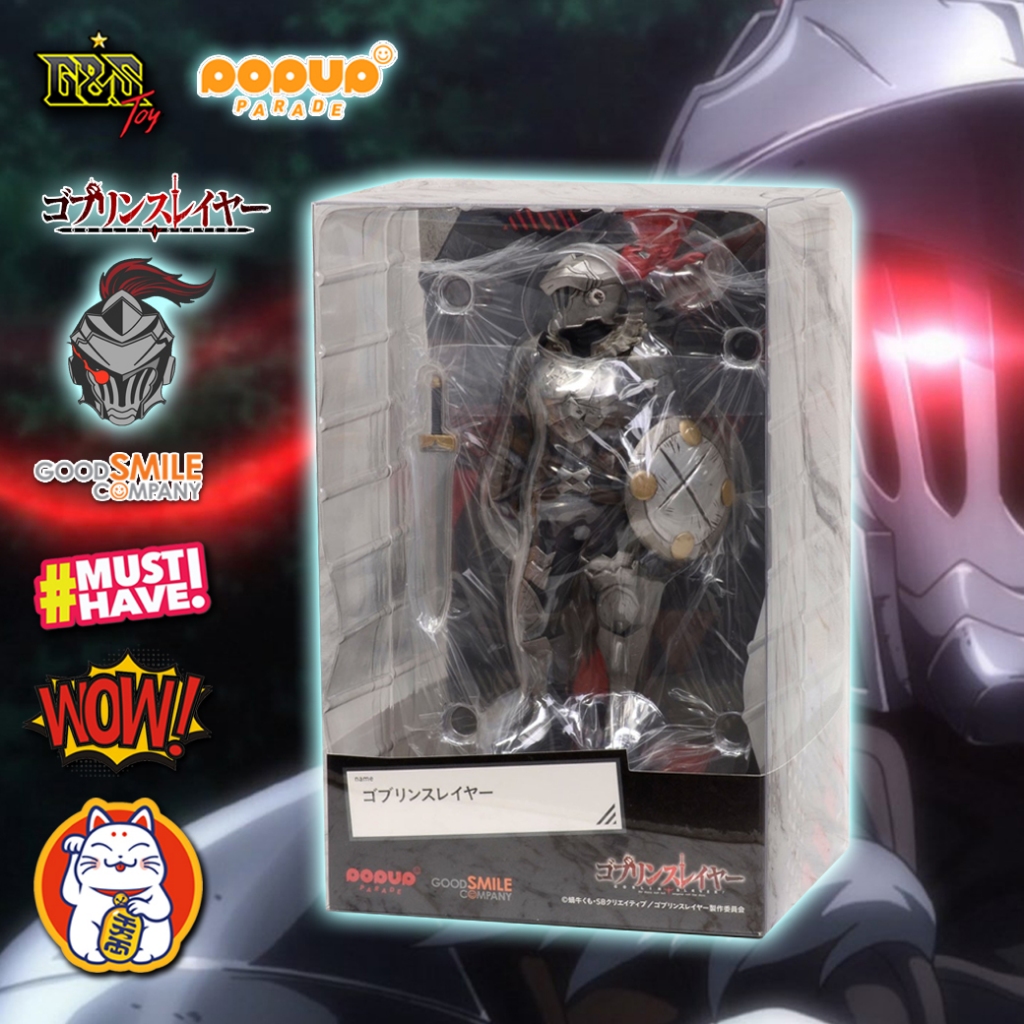 POP UP PARADE Goblin Slayer จากเรื่อง Goblin Slayer ก็อบลินสเลเยอร์
