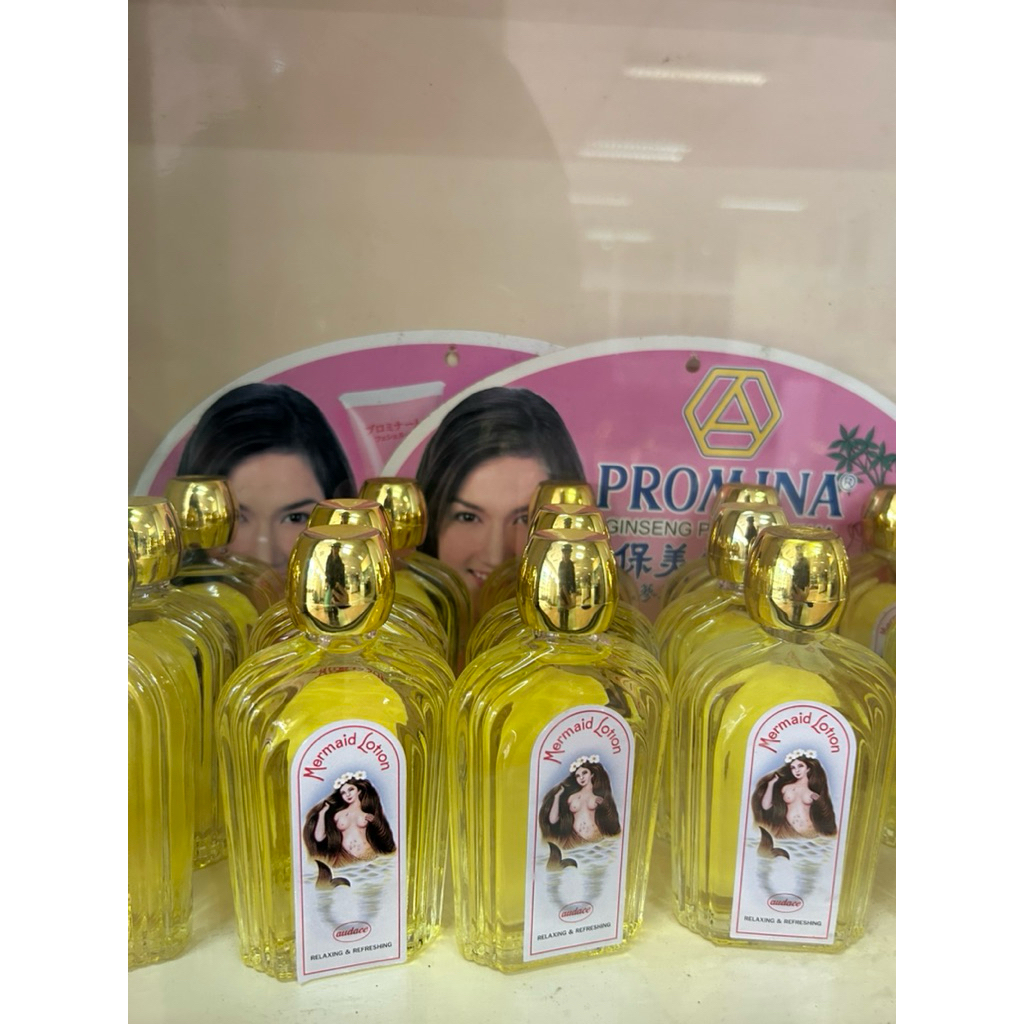 mermaid lotion 60 ml. โลชั่นน้ำหอมเมอร์เมด