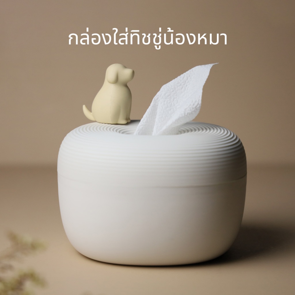 Mini Pebble Tissue Holder กล่องกระดาษทิชชู่ ดีไซน์  Qualy(ควอลี่)