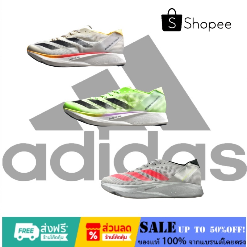 🎉Adidas Adizero Takumi Sen 10 Grey Two🎉 Lucid Red IG1979 ไซส์ผู้ชาย