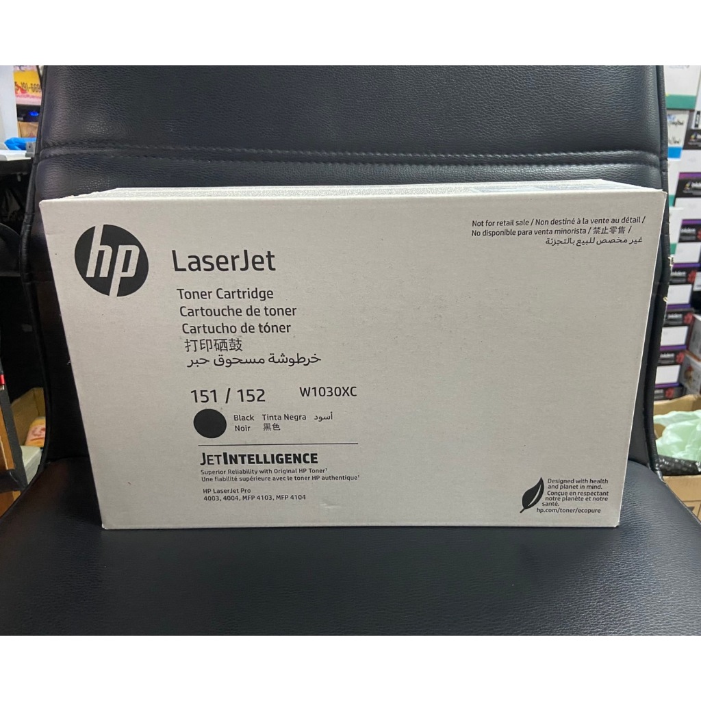 HP 151/152 W1030XC Contract LaserJet Toner Cartridge ตลับหมึกโทนเนอร์