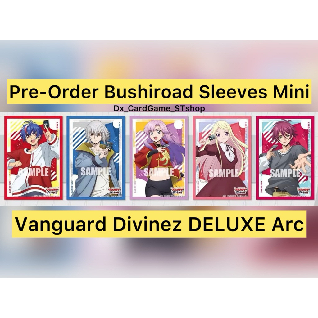 แวนการ์ด สลีฟ JP Vanguard Divinez DELUXE Akina Suo Nao Kuon Senka Bushiroad Sleeve