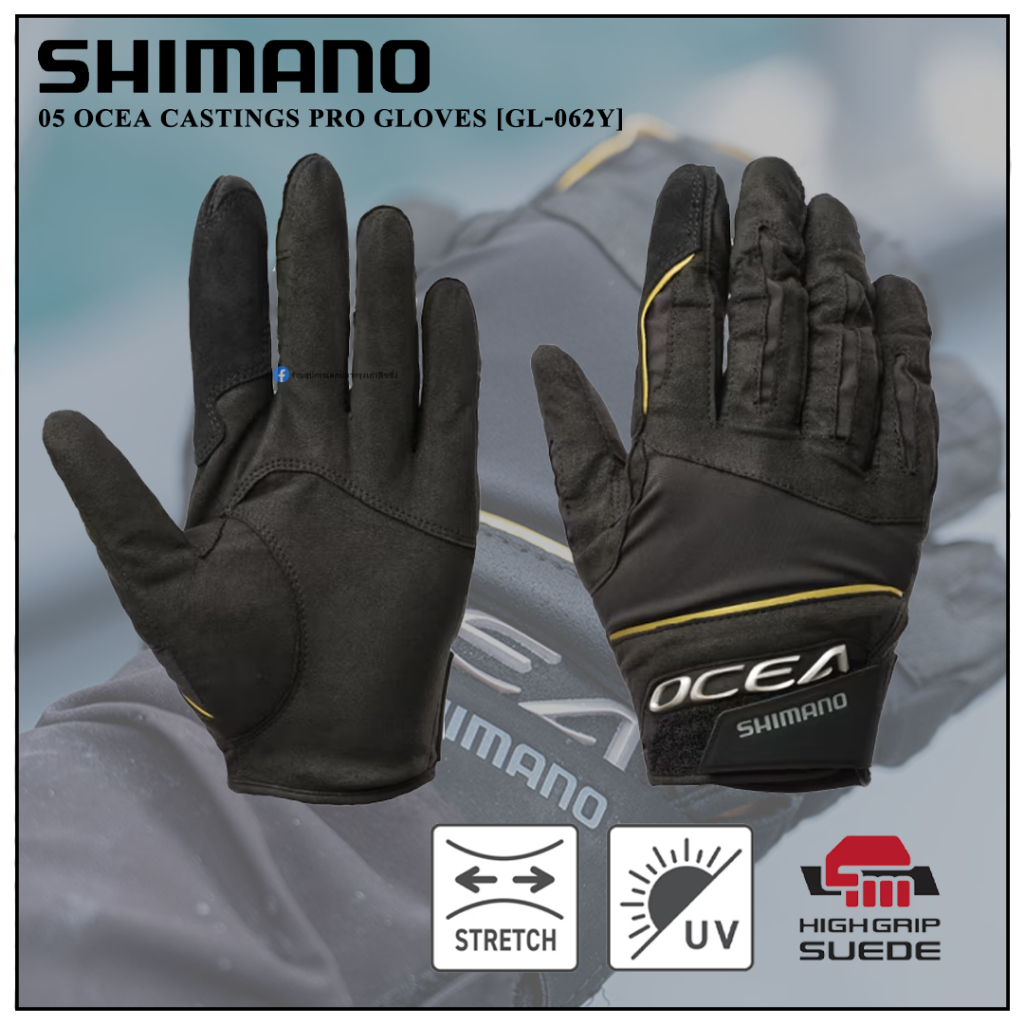 ถุงมือตกปลาตัวท๊อป Shimano - 05 Ocea Casting Pro Gloves [GL-062Y] ของแท้ 100%