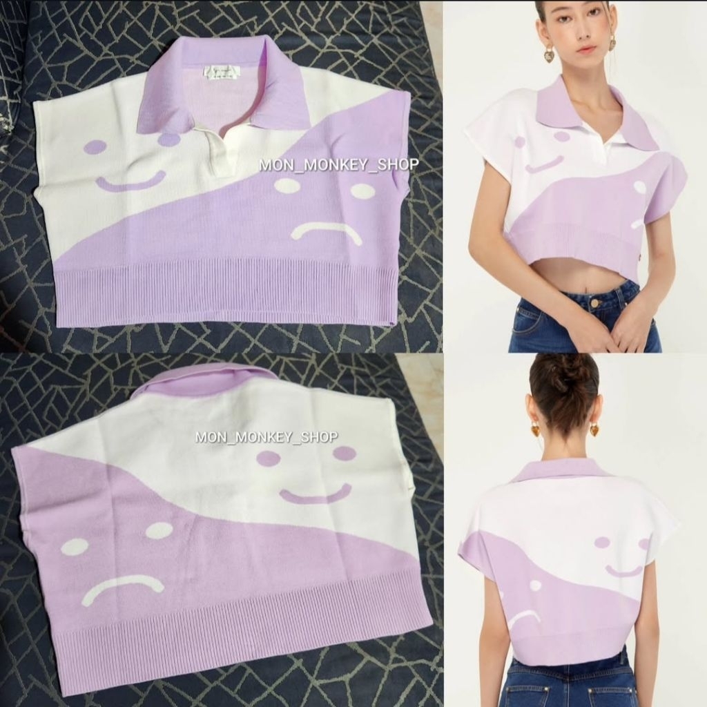 เสื้อ Lynaround size xs.