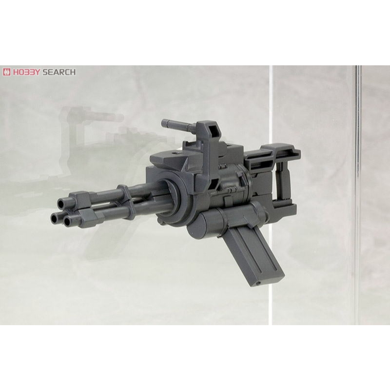 Kotobukiya Weapon Unit MW29 Hand Gatling Gun