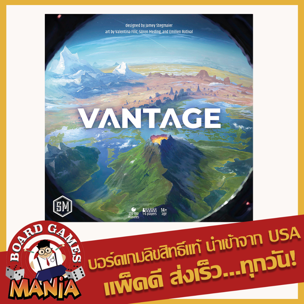Vantage Euro Board Game Mania