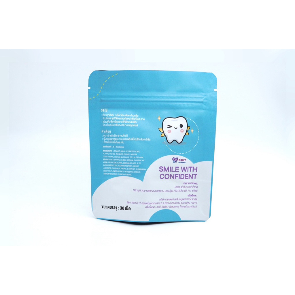 M Dentยาสีฟันชนิดเม็ด/Snake​ Brand​ Herbal Film​ Spray​ ป้องกันหินปูน - รูปที่ 5