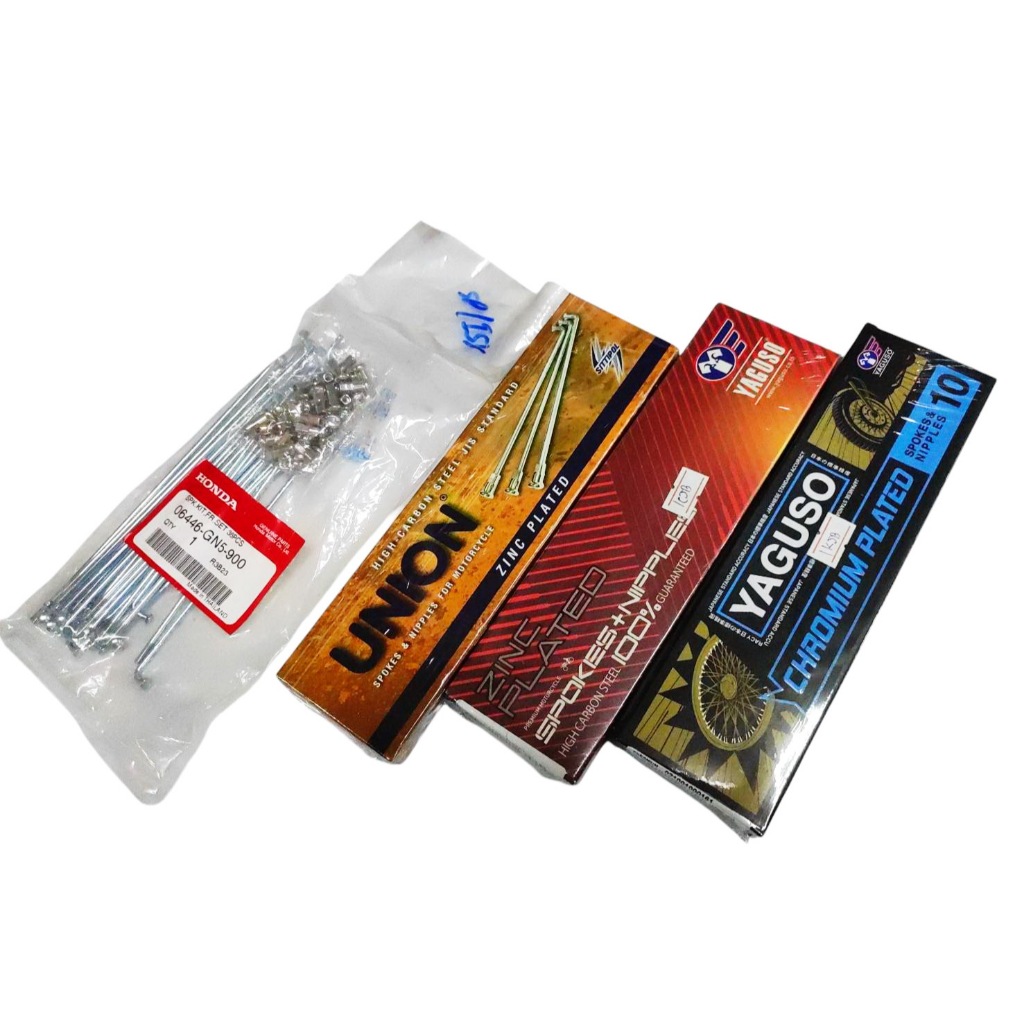 ซี่ลวดแท้ 11X161 10X161 10X184