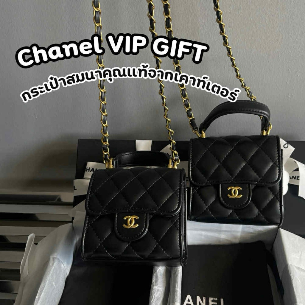 (พร้อมส่งในไทย🇹🇭)🌈♟️PF-04จากเคาน์เตอร์แบรนด์✅