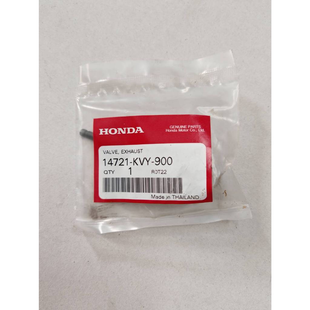 วาล์วไอเสีย/HONDA/NC110CD